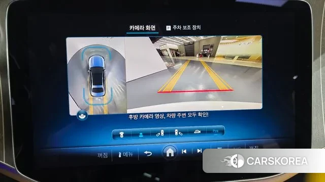 Mercedes-Benz E-Class W214 id 3431451 из Кореи 7