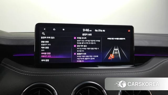 Kia Stinger Meister id 4507531 из Кореи 7