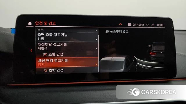 BMW 6 Series GT (G32) id 3799461 из Кореи 7