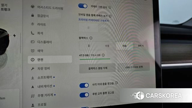 Tesla Model Y id 4488078 из Кореи 7