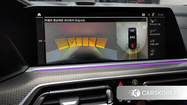 BMW X6 (G06) id 3384617 из Кореи 7