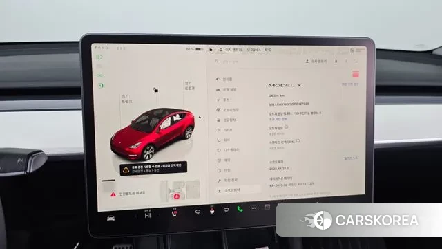 Tesla Model Y id 3590686 из Кореи 7