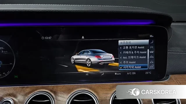 Mercedes-Benz E-Class W213 id 3422953 из Кореи 7