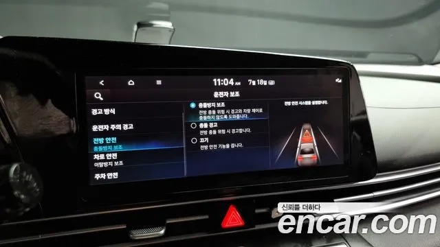 Hyundai Avante (CN7) id 2945393 из Кореи 7