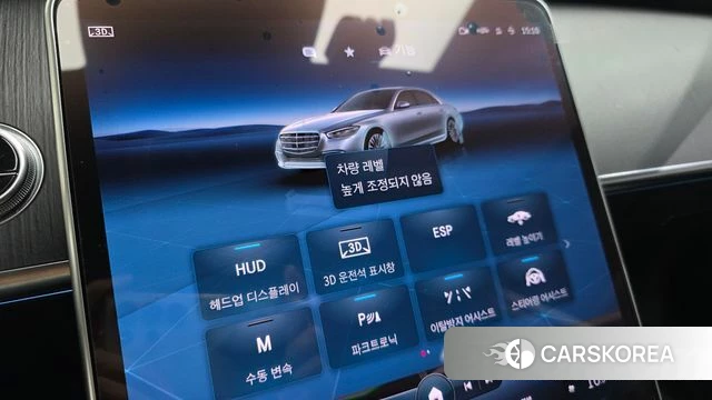 Mercedes-Benz S-Class W223 id 4343752 из Кореи 7