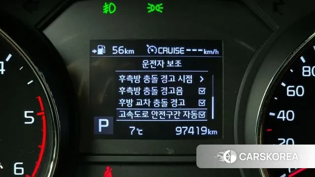 Kia The New Carnival id 3418146 из Кореи 7