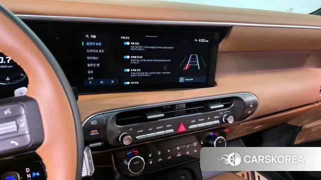 Hyundai Palisade (LX3) id 4387810 из Кореи 7