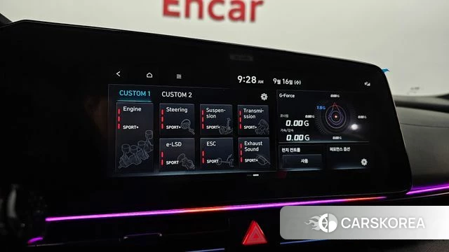 Hyundai The New Avante (CN7) id 4862770 из Кореи 7