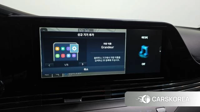Hyundai The New Grandeur IG id 4355332 из Кореи 7