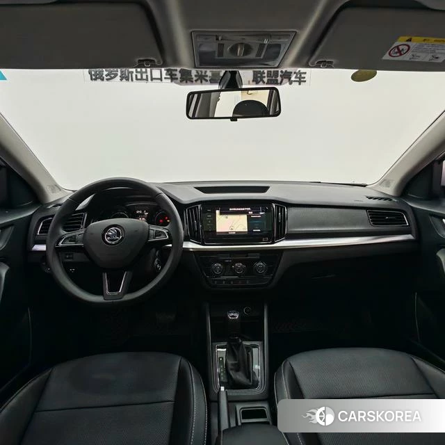 Skoda Komick id 4380593 из Китая 7