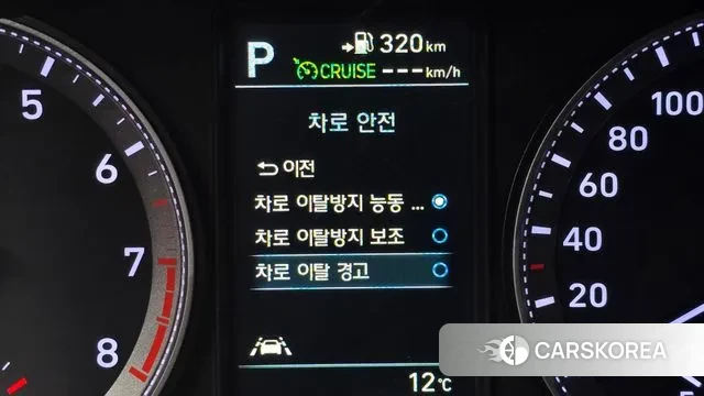 Hyundai Grandeur IG id 3742576 из Кореи 7