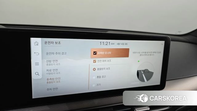 Genesis GV60 id 3935236 из Кореи 7