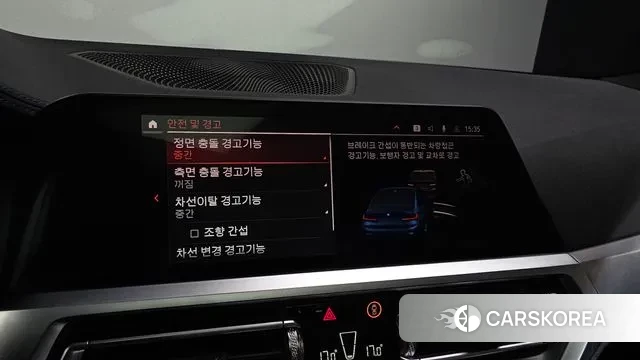 BMW 3 Series (G20) id 3053769 из Кореи 7