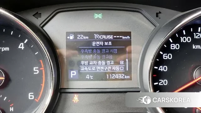 Kia The New Carnival id 3479906 из Кореи 7