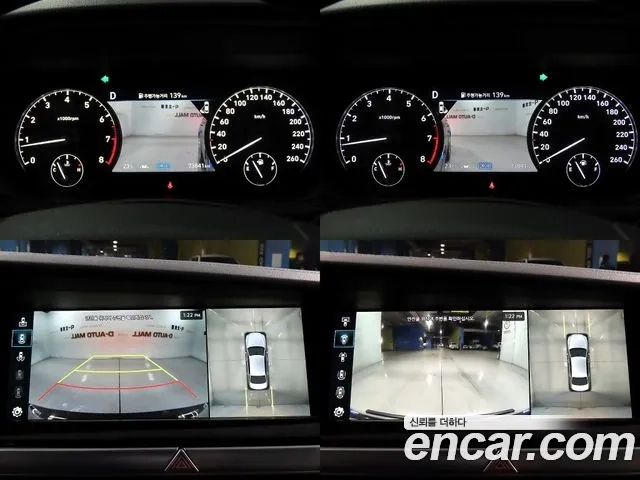 Genesis G90 id 2864045 из Кореи 7