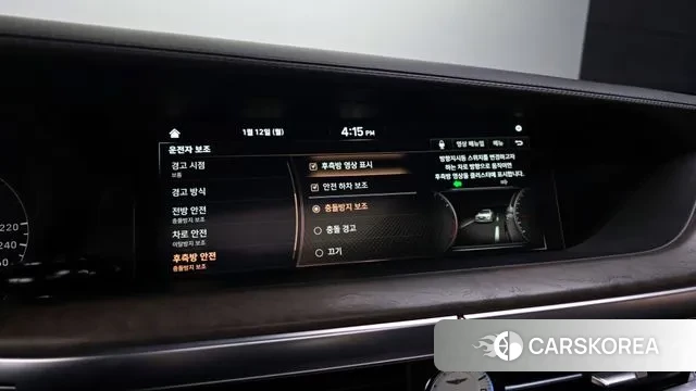 Genesis G90 id 3573182 из Кореи 7