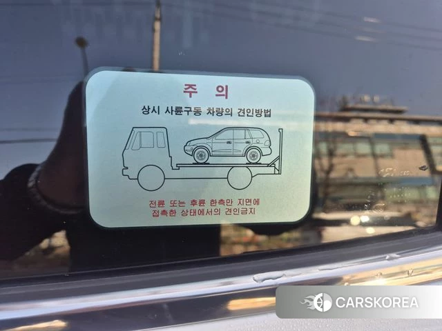 Hyundai The New Santa Fe id 3812821 из Кореи 7