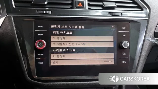 Volkswagen Tiguan Allspace id 3485008 из Кореи 7