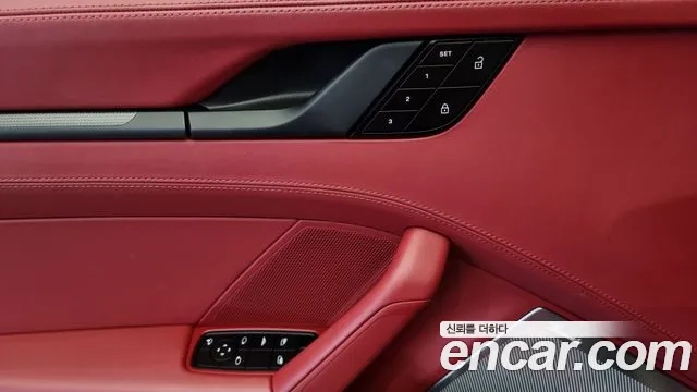 Porsche 911(992) id 2954526 из Кореи 7