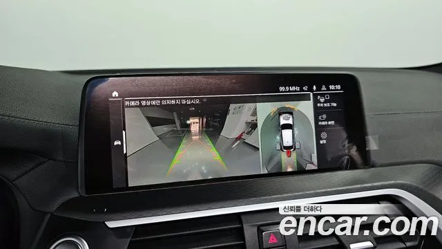 BMW X4 (G02) id 2659887 из Кореи 7