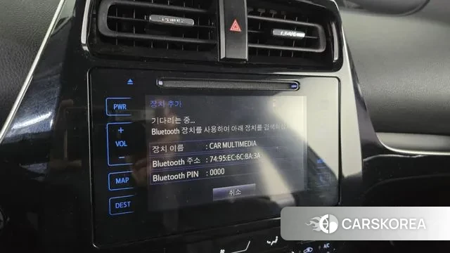 Toyota Prius 4th Generation id 3515323 из Кореи 7