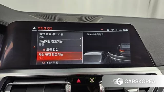 BMW 3 Series (G20) id 3513997 из Кореи 7