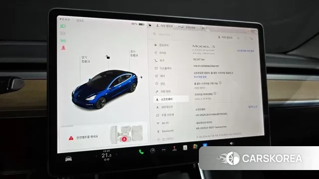 Tesla Model 3 id 3055063 из Кореи 7