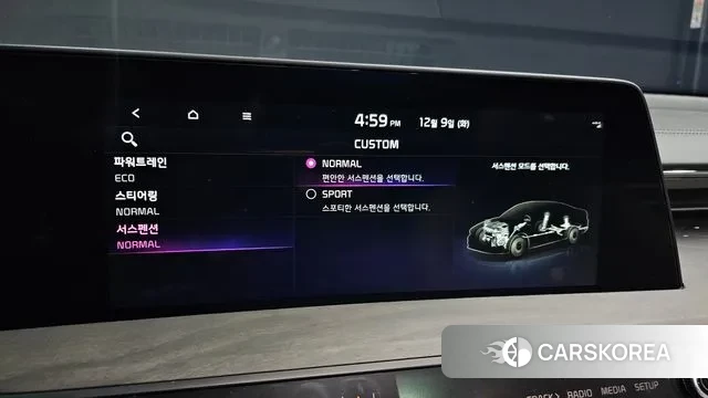 Kia K8 Hybrid id 3457559 из Кореи 7