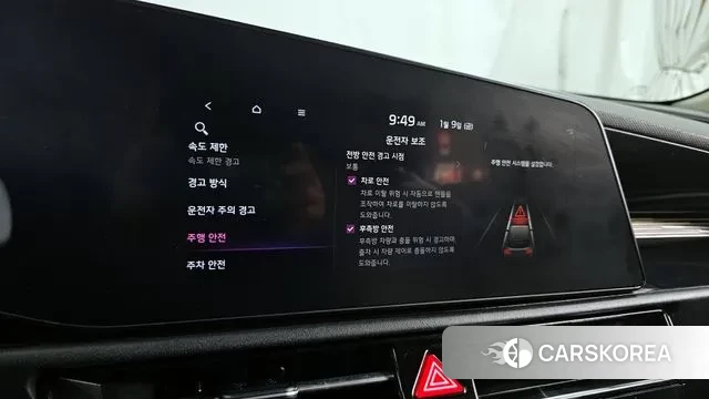 Kia Di Ol Nu Niro id 3566705 из Кореи 7