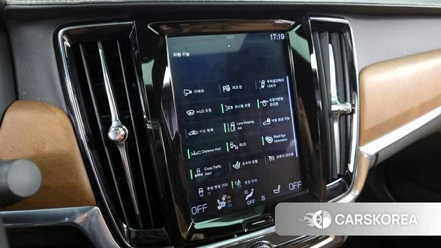 Volvo S90 id 3866887 из Кореи 7