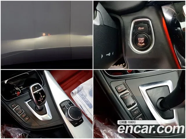 BMW 4 Series (F32) id 2846896 из Кореи 7