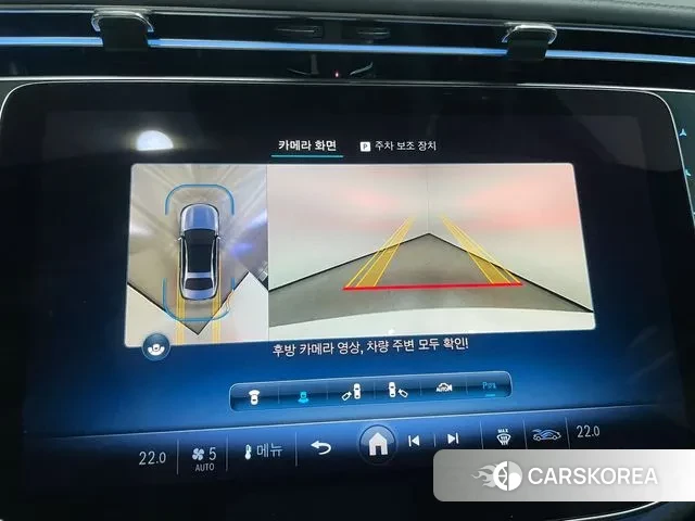 Mercedes-Benz E-Class W214 id 3057807 из Кореи 7