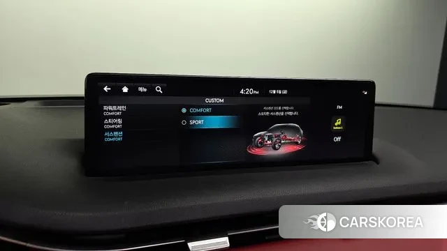 Genesis GV70 id 3448221 из Кореи 7