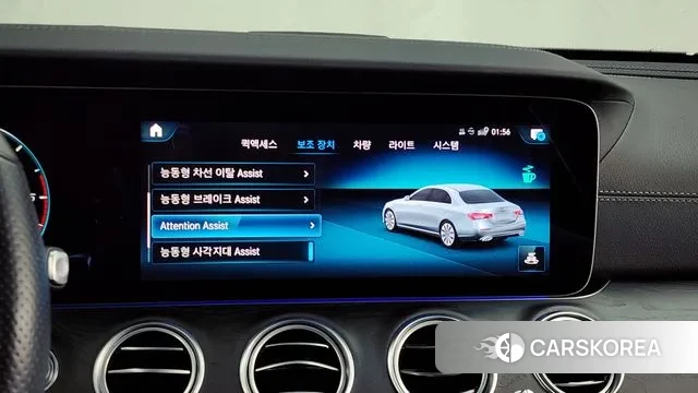 Mercedes-Benz E-Class W213 id 3611190 из Кореи 7