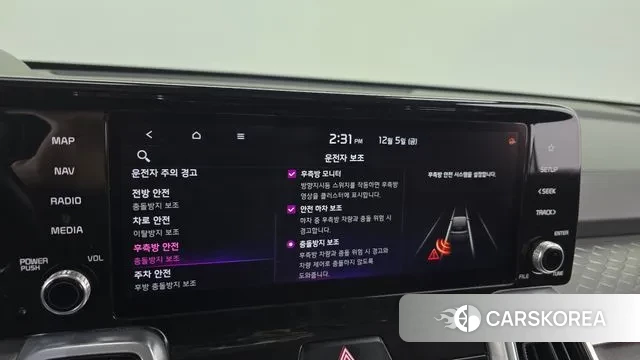 Kia Sorento 4th Generation id 3449026 из Кореи 7