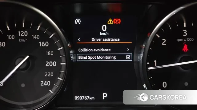 Land Rover Discovery Sports id 3514950 из Кореи 7