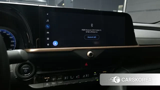 Toyota Crown Crossover id 3620152 из Кореи 7