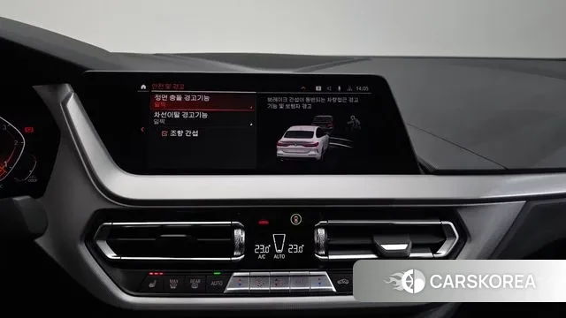 BMW 2 Series Gran Coupe (F44) id 3407051 из Кореи 7