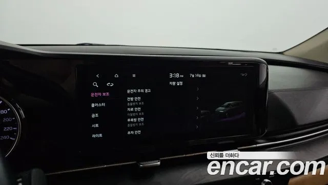 Kia Carnival 4th generation id 2927203 из Кореи 7