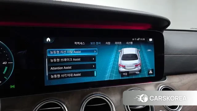 Mercedes-Benz E-Class W213 id 3473713 из Кореи 7