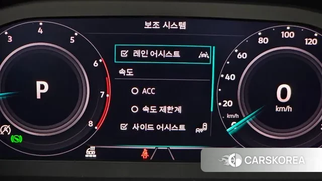 Volkswagen Tiguan Allspace id 3006911 из Кореи 7