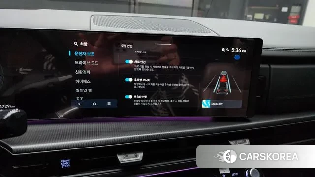 Hyundai Santa Fe (MX5) id 3294578 из Кореи 7