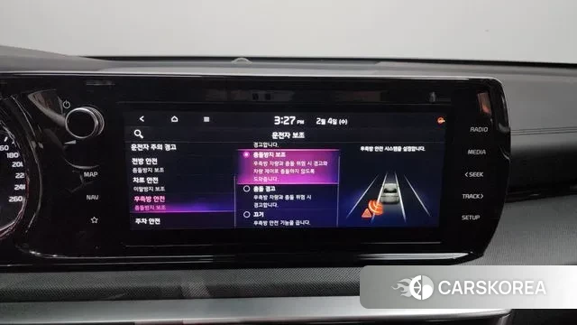 Kia K5 3rd generation id 3655140 из Кореи 7