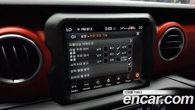 Jeep Gladiator (JT) id 2801288 из Кореи 7