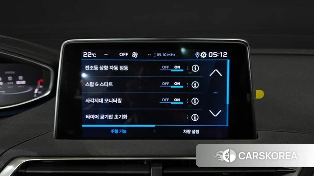 Peugeot 5008 second generation id 4185742 из Кореи 7