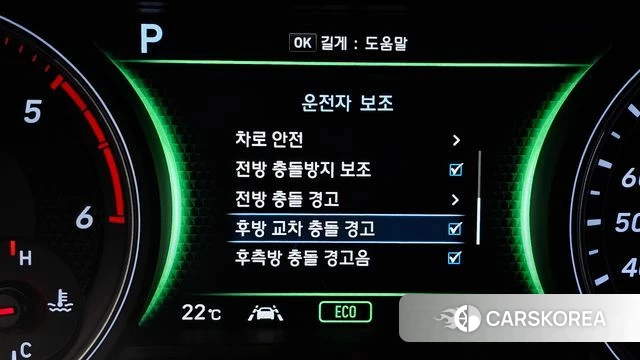 Genesis G70 id 4882344 из Кореи 7