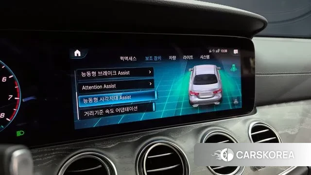 Mercedes-Benz E-Class W213 id 3043427 из Кореи 7