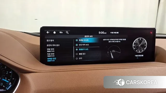 Genesis G80 (RG3) id 3406383 из Кореи 7