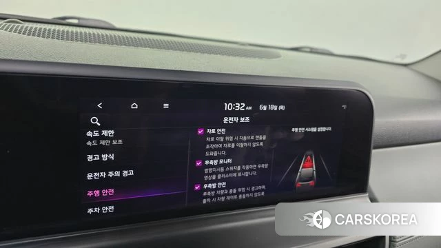 Kia The New Seltos id 4474905 из Кореи 7