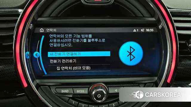 Mini Cooper Clubman id 2941062 из Кореи 7